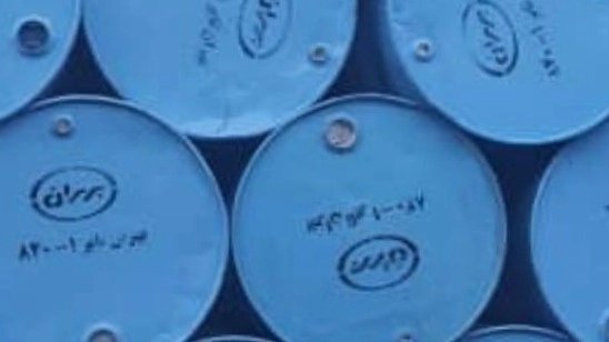 Metal barrel