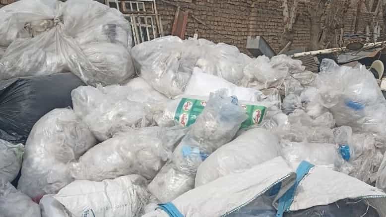 خریدار ضایعات نایلون